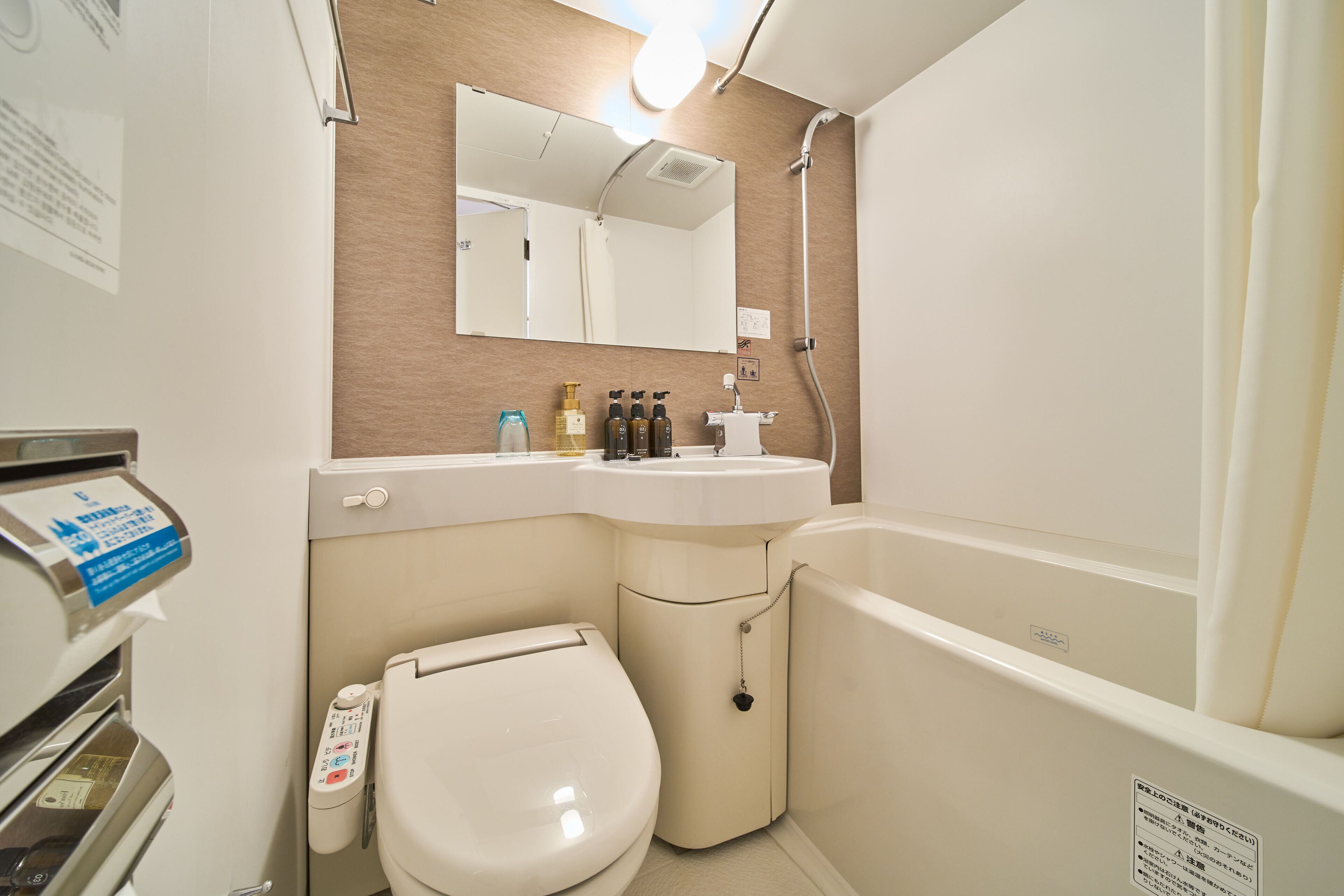 blackout curtains, iron/ironing board, free wifi, bed sheets