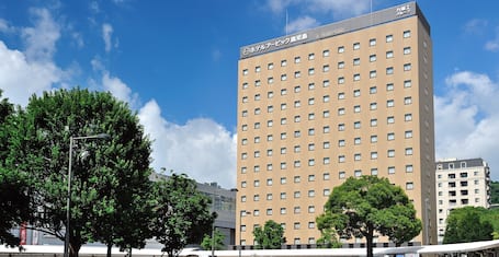 가고시마의 시로야마 호텔 가고시마 후기, 가격, 위치 - 호텔 예약 | 익스피디아 Expedia 가고시마의 시로야마 호텔 가고시마 후기, 가격, 위치 - 호텔 예약 | 익스피디아 Expedia