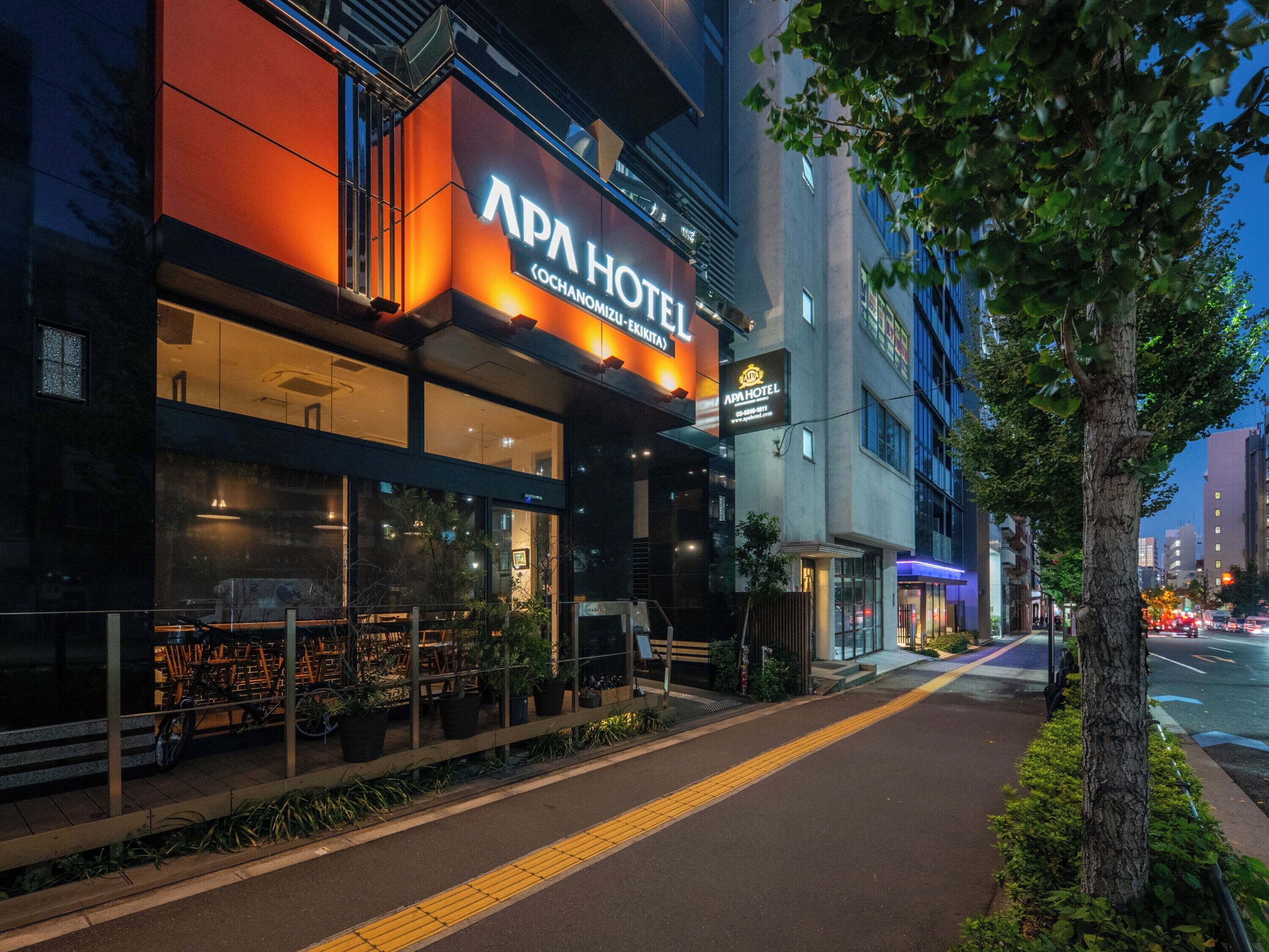 Foto - APA Hotel Ochanomizu Ekikita