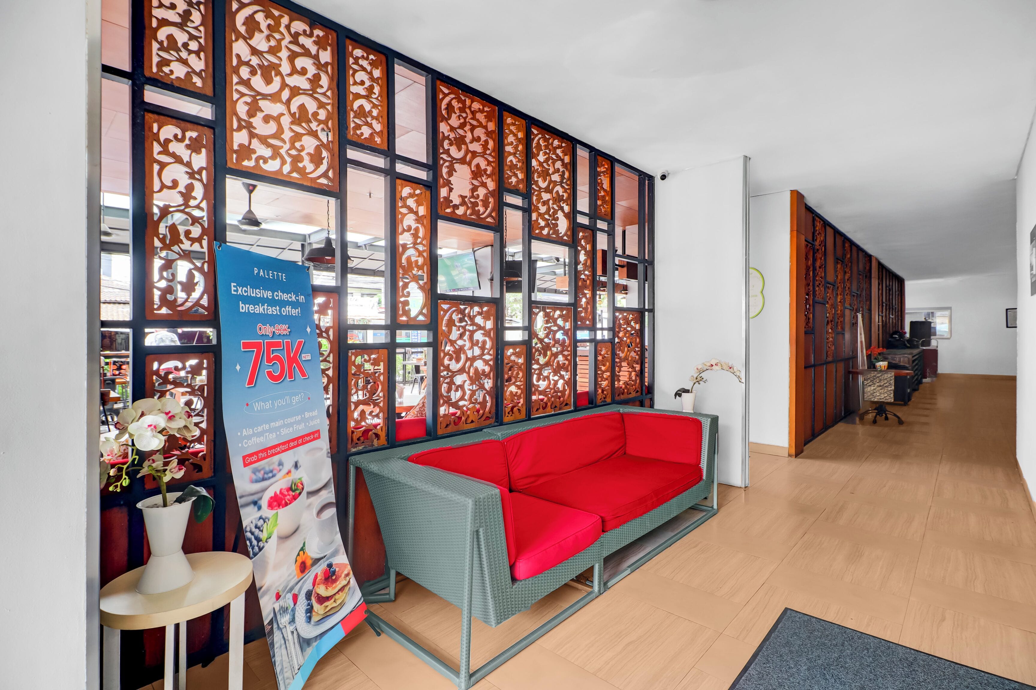 로비 좌석 공간