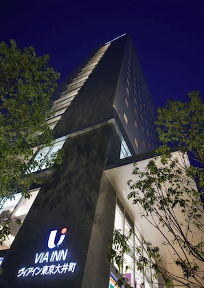 Fachada del alojamiento