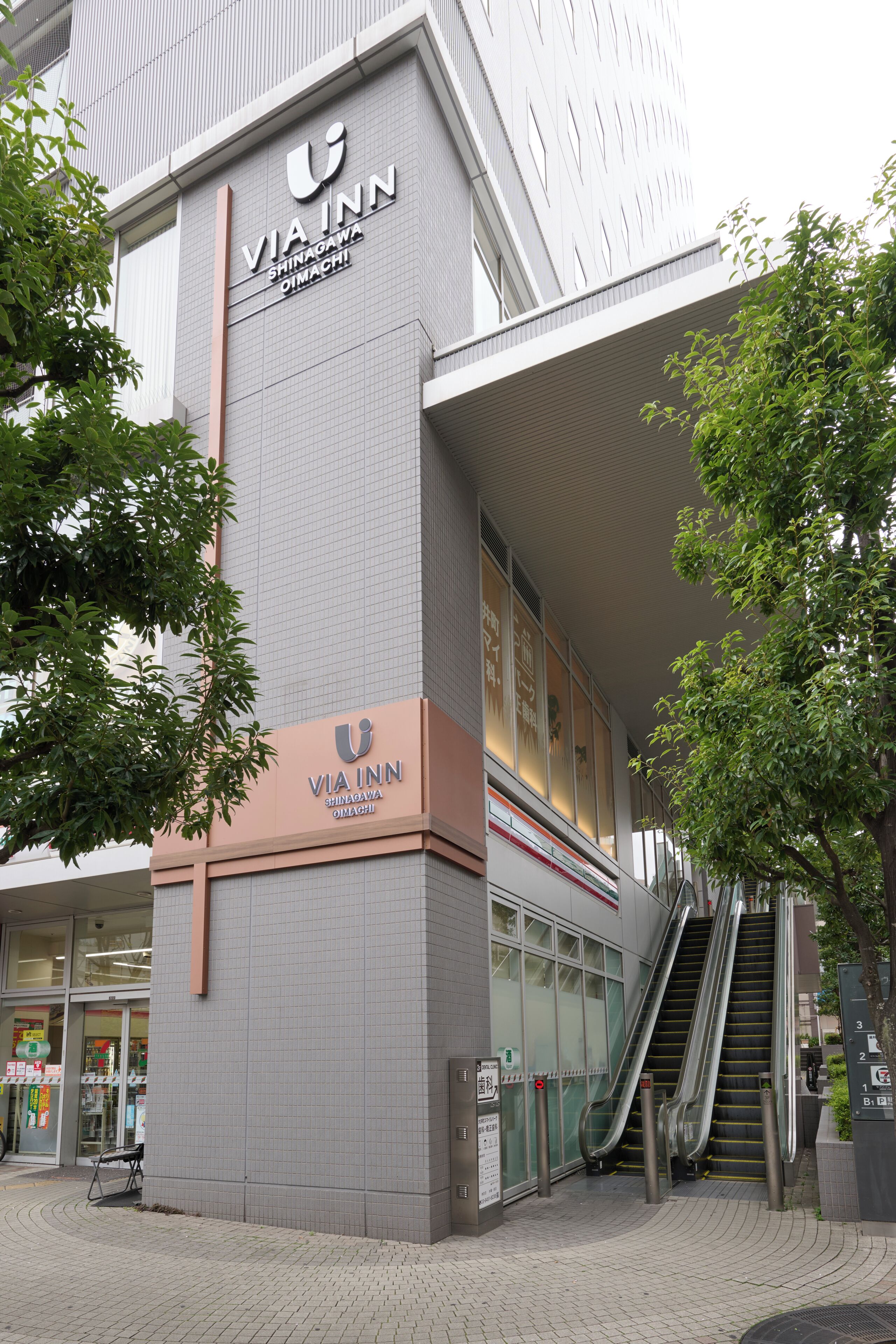 Photo - Jr West Group Via Inn Shinagawa Oimachi