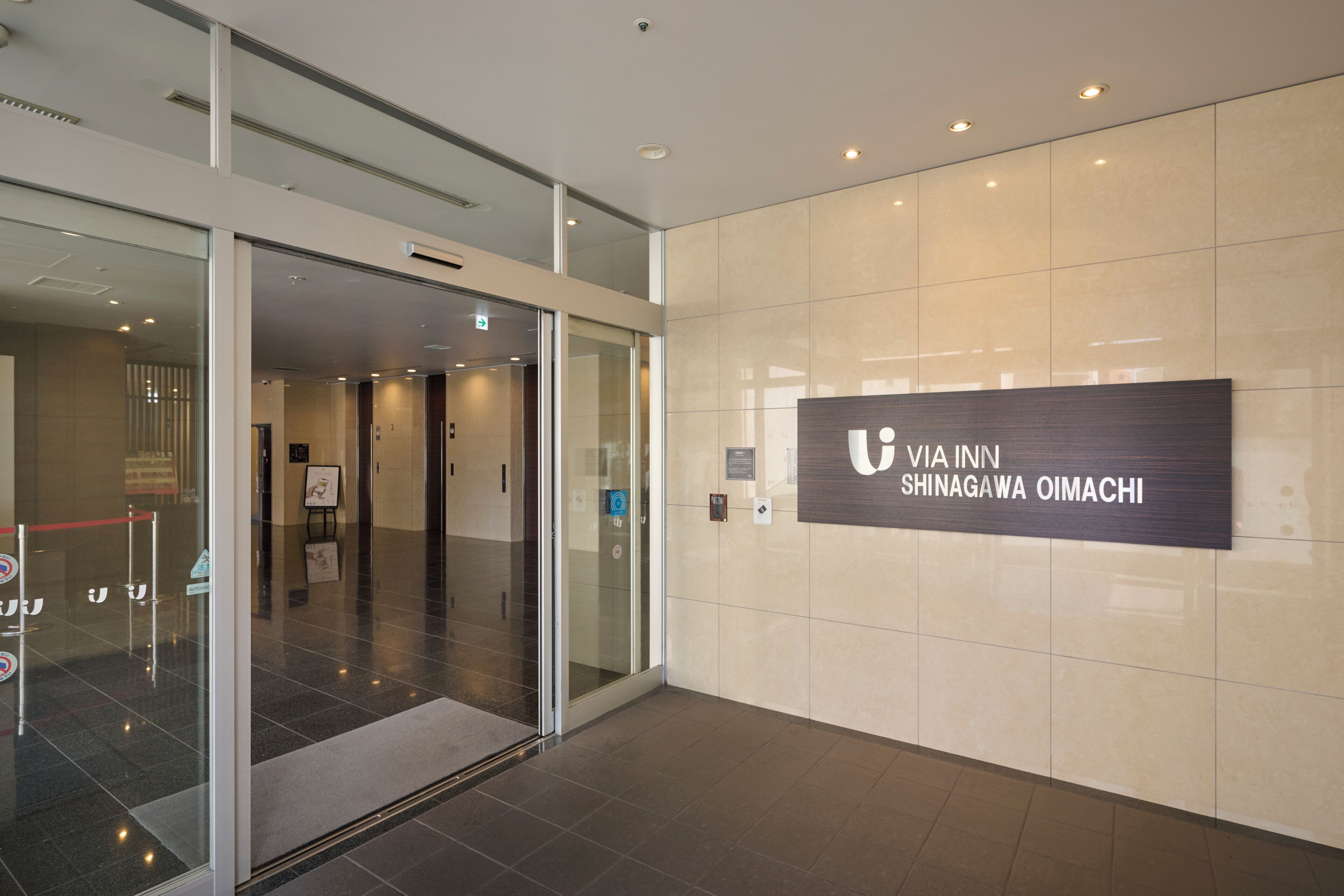 Property entrance