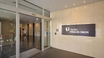 Property entrance