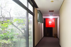 Massage/treatment rooms - Masuya Ryokan (Kyoto)