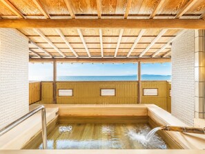 Hot springs - Awakan (Sumoto)