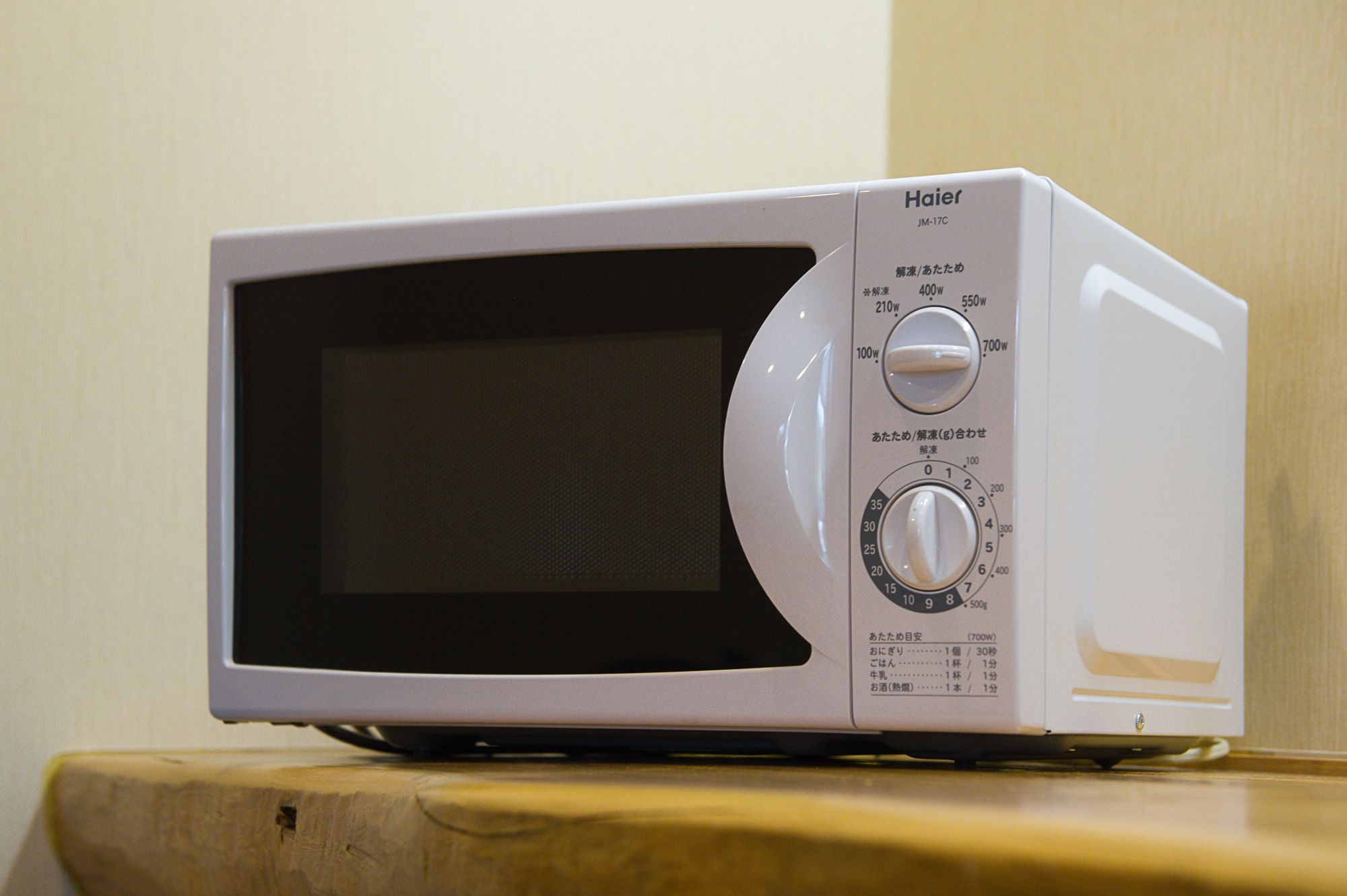 Foto - Hotel Fuji Tatsugaoka