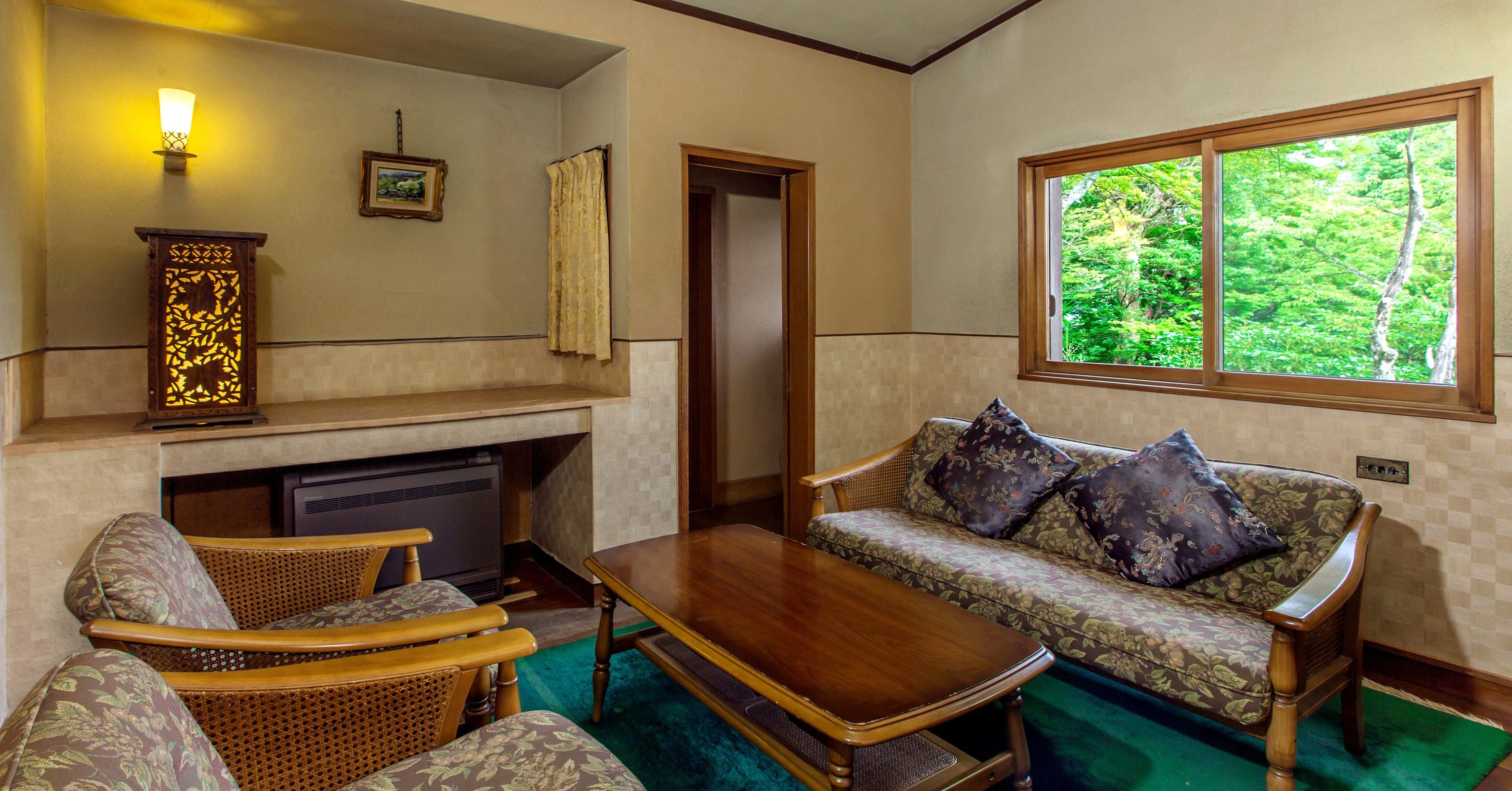 Foto - Gora Kansuiro