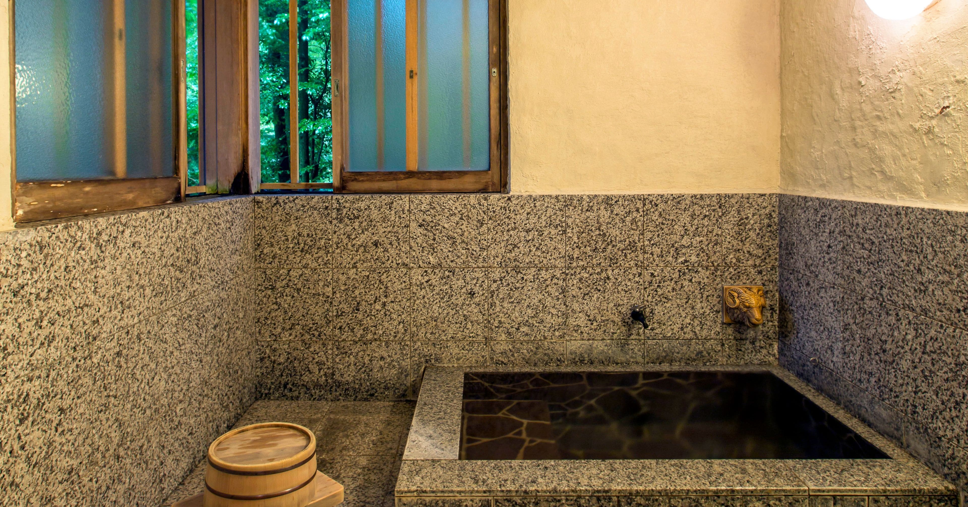 Foto - Gora Kansuiro