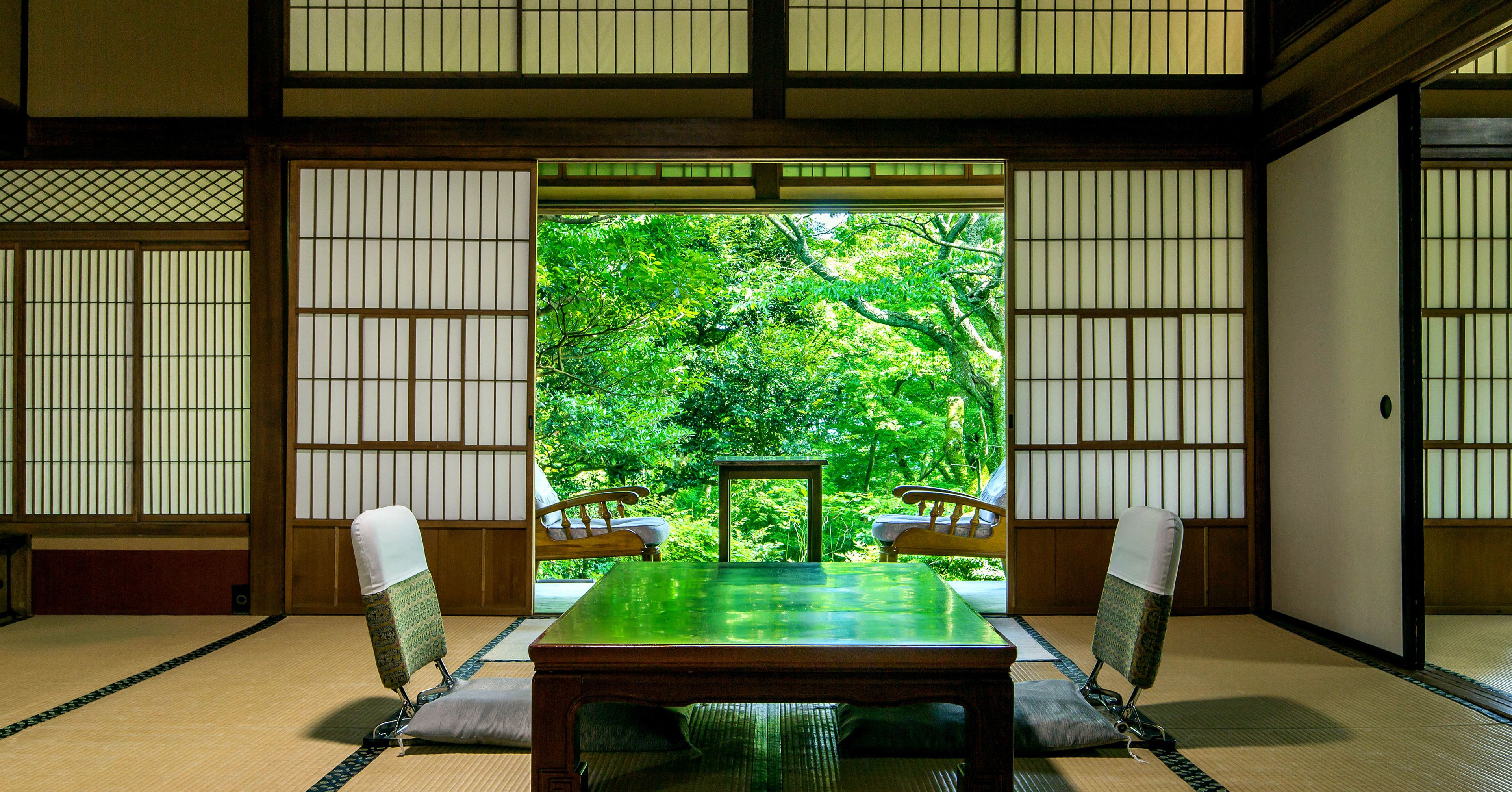 Foto - Gora Kansuiro