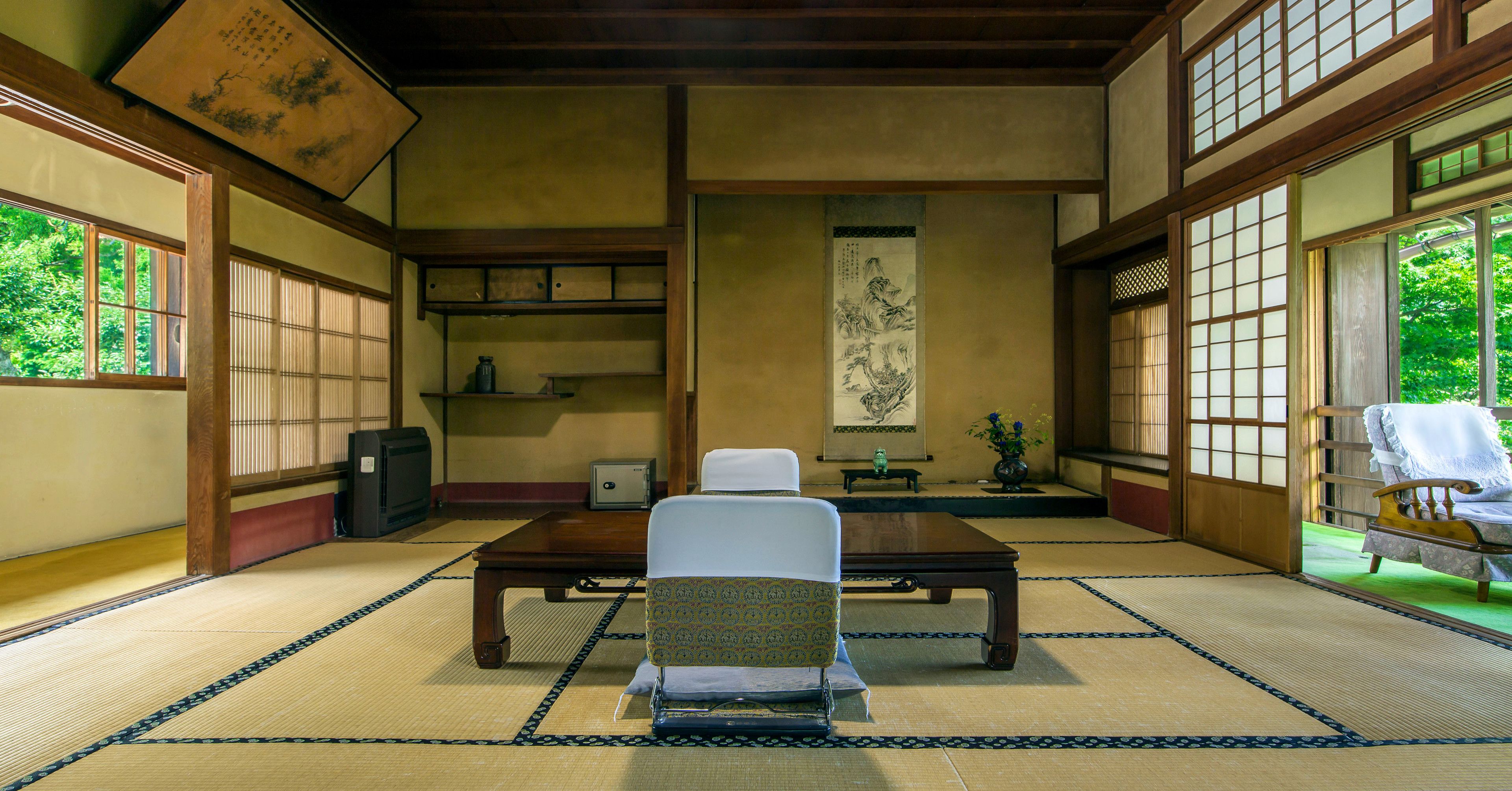 Foto - Gora Kansuiro