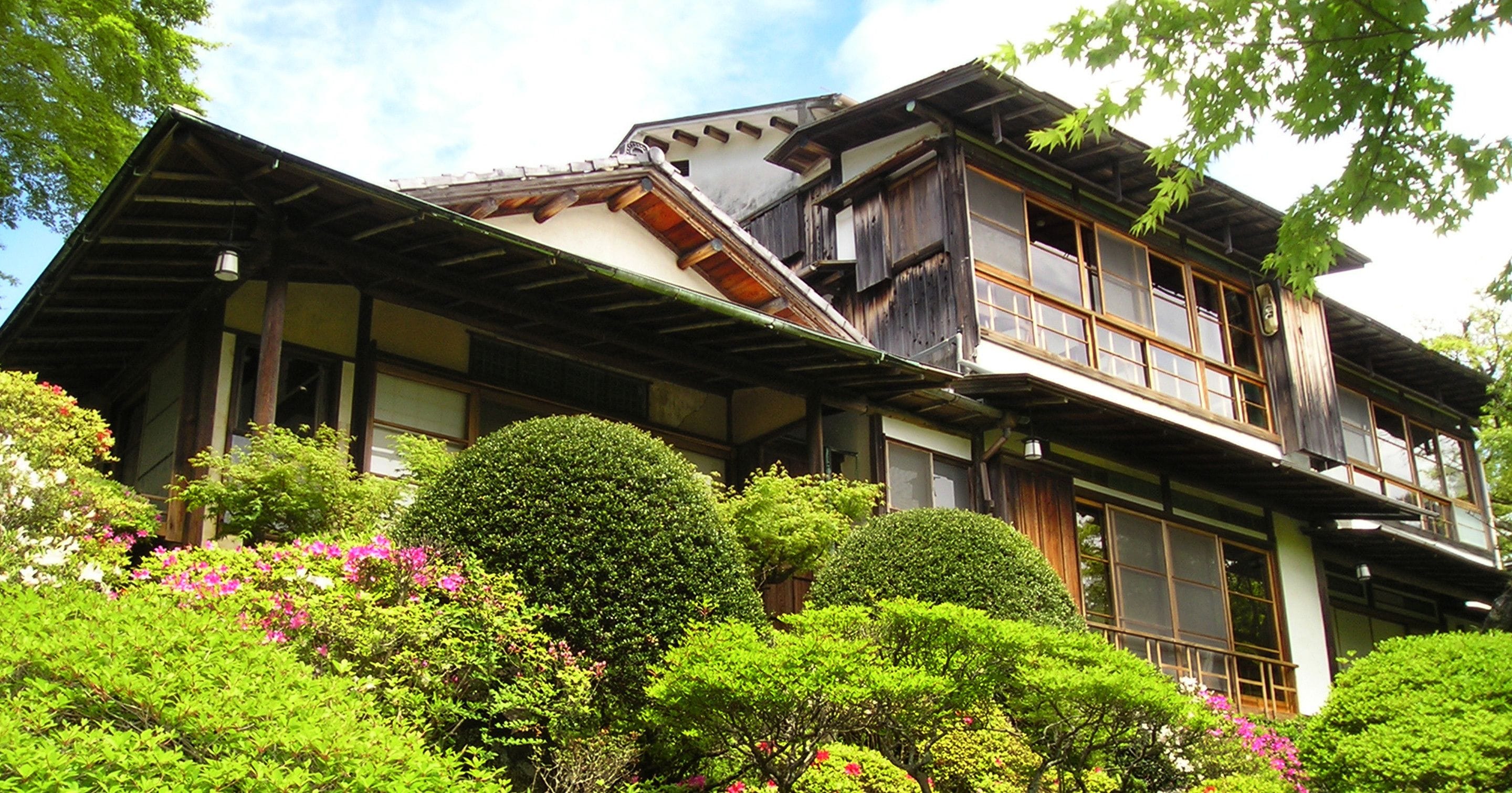 Foto - Gora Kansuiro