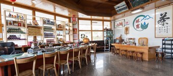 Alishan Tea Homestay