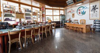 Alishan Tea Homestay