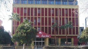 Front of property - Airport Hotel (Adana)