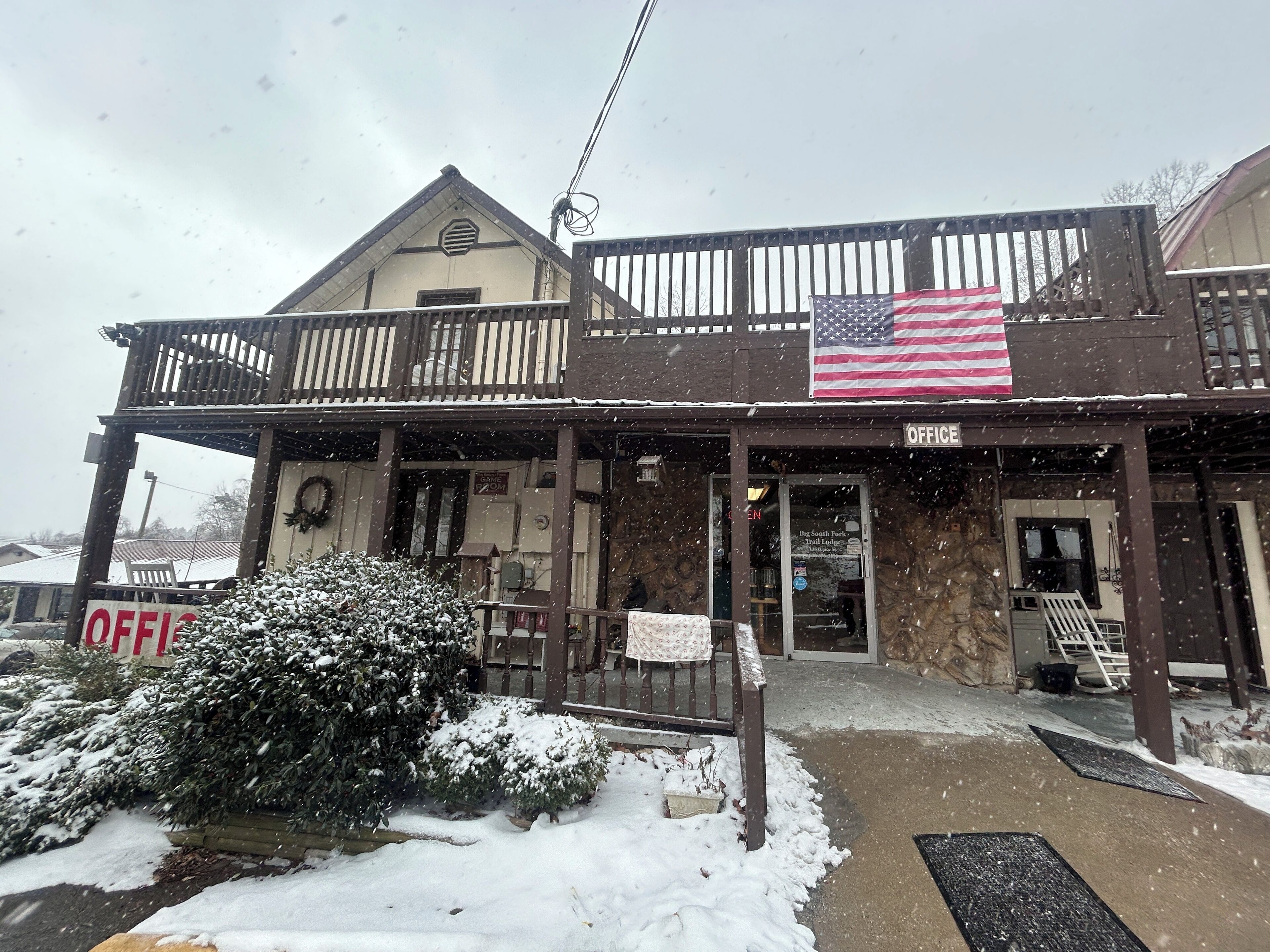 مدخل المنشأة