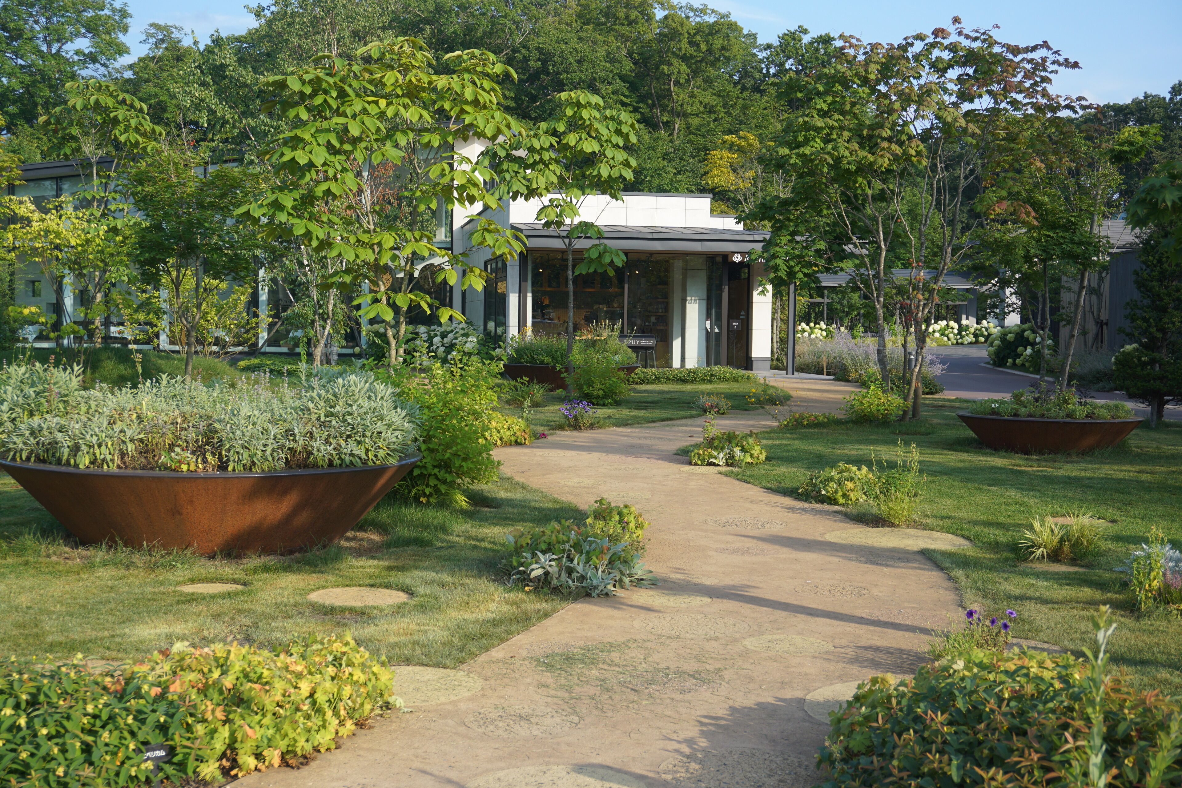 花園