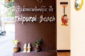 Property grounds - Thipurai Beach (Hua Hin)