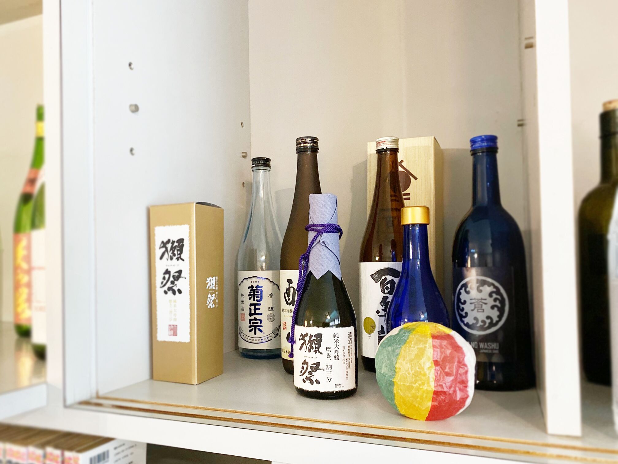 酒廊