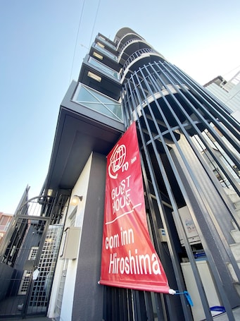 Exterior. OUCHI HOTEL Yokogawa