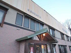 Front of property - Sendaiya (Hida)
