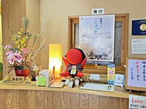 Property amenity - Sendaiya (Hida)