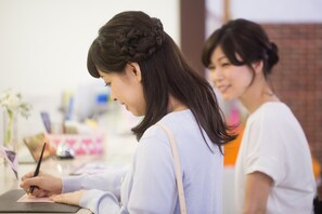 منطقة الاستقبال