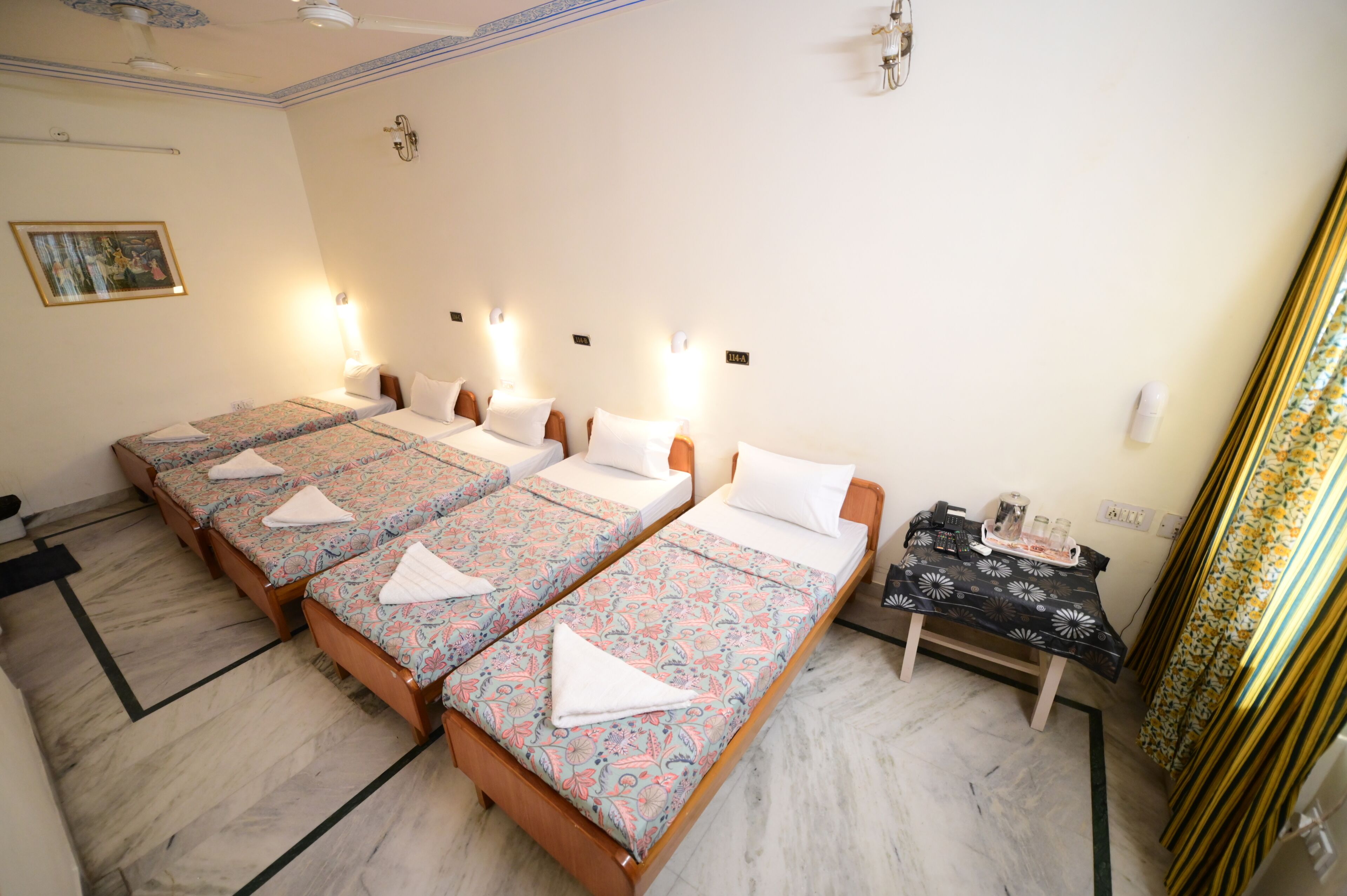 Kamar