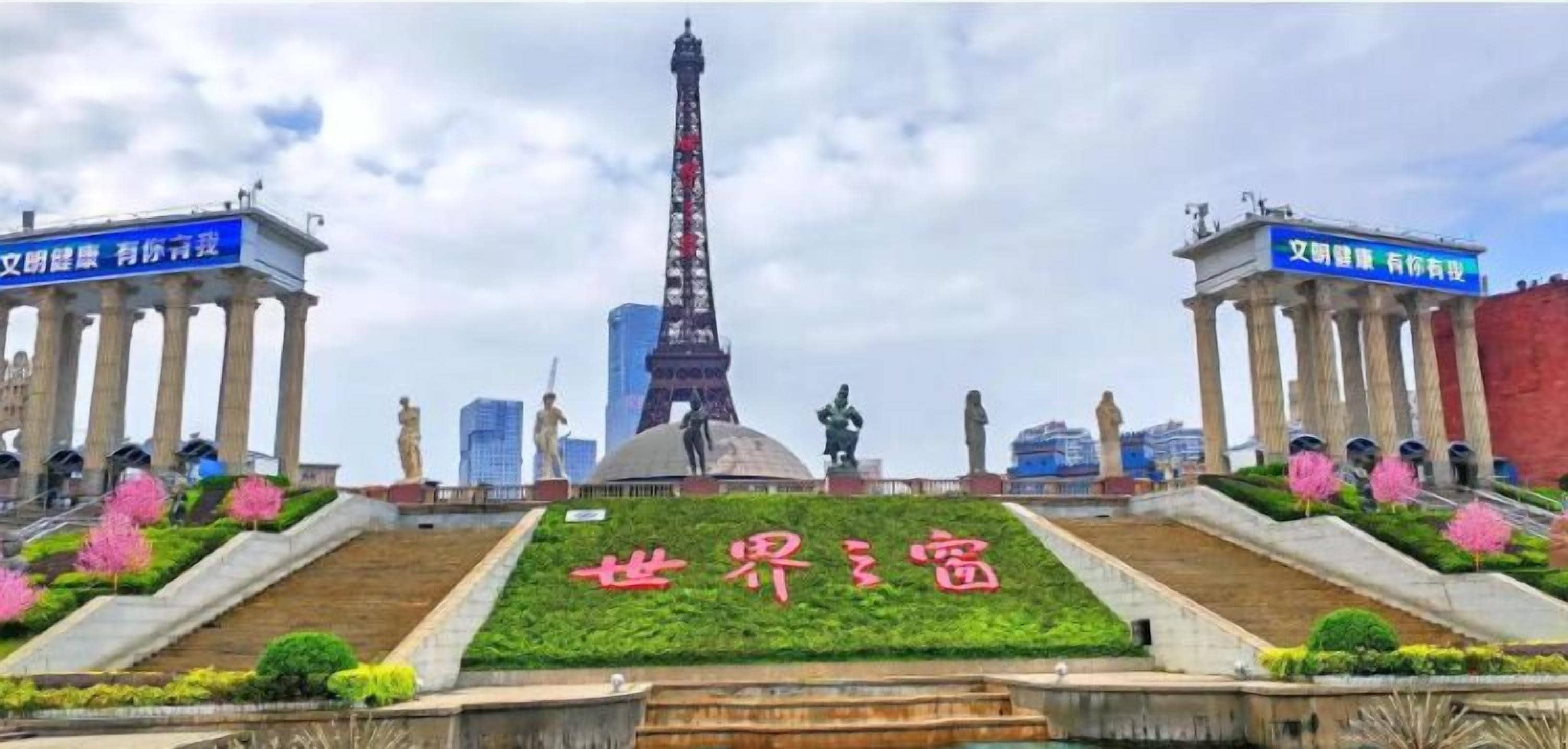 Foto - Sentosa Hotel Apartment Taoyuan Branch