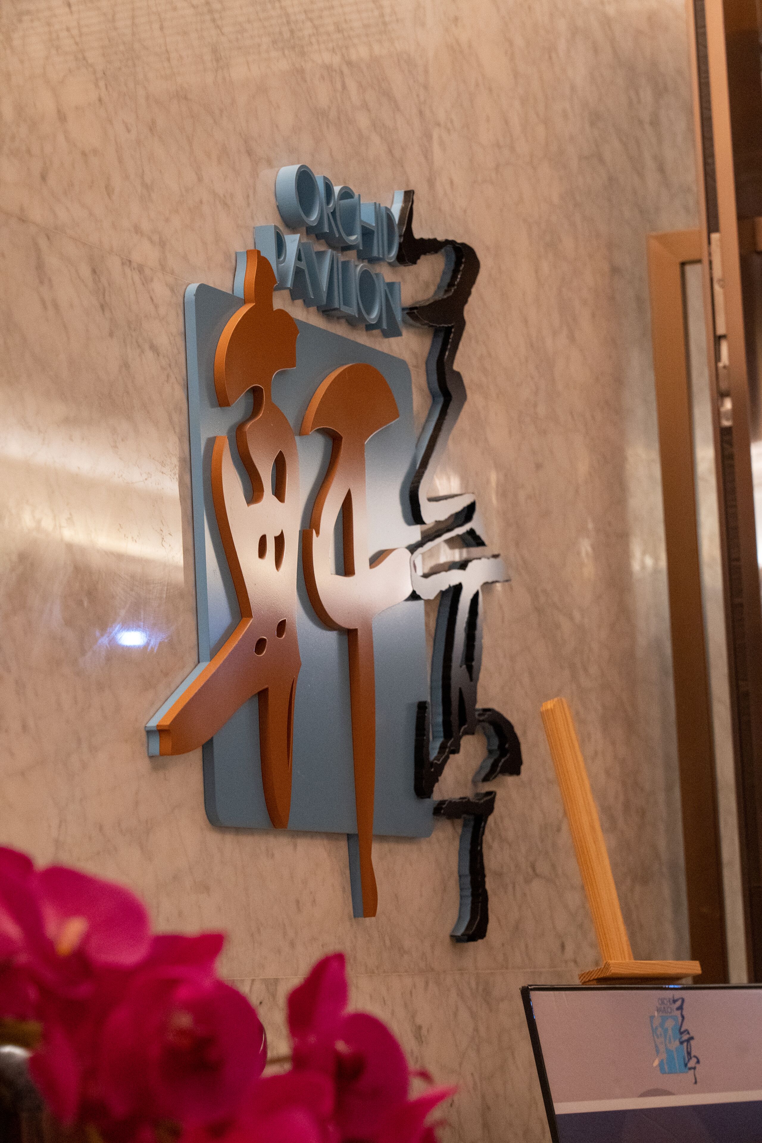 3 restaurants, breakfast, lunch, dinner served; chinese cuisine