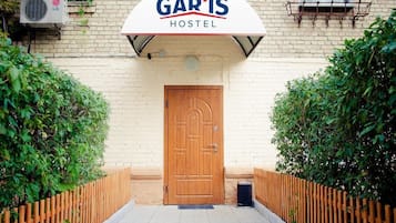 Pintu masuk properti