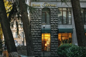 Front of property - Hotel Citrus (Tbilisi)
