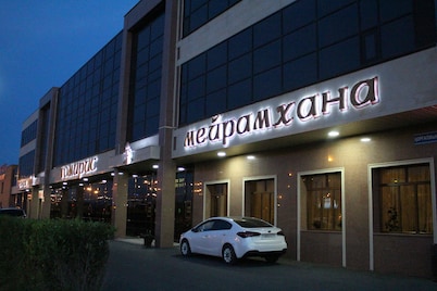 Boutique Hotel Tomiris