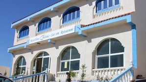 Property entrance - Maliana Star (Mallalienne)