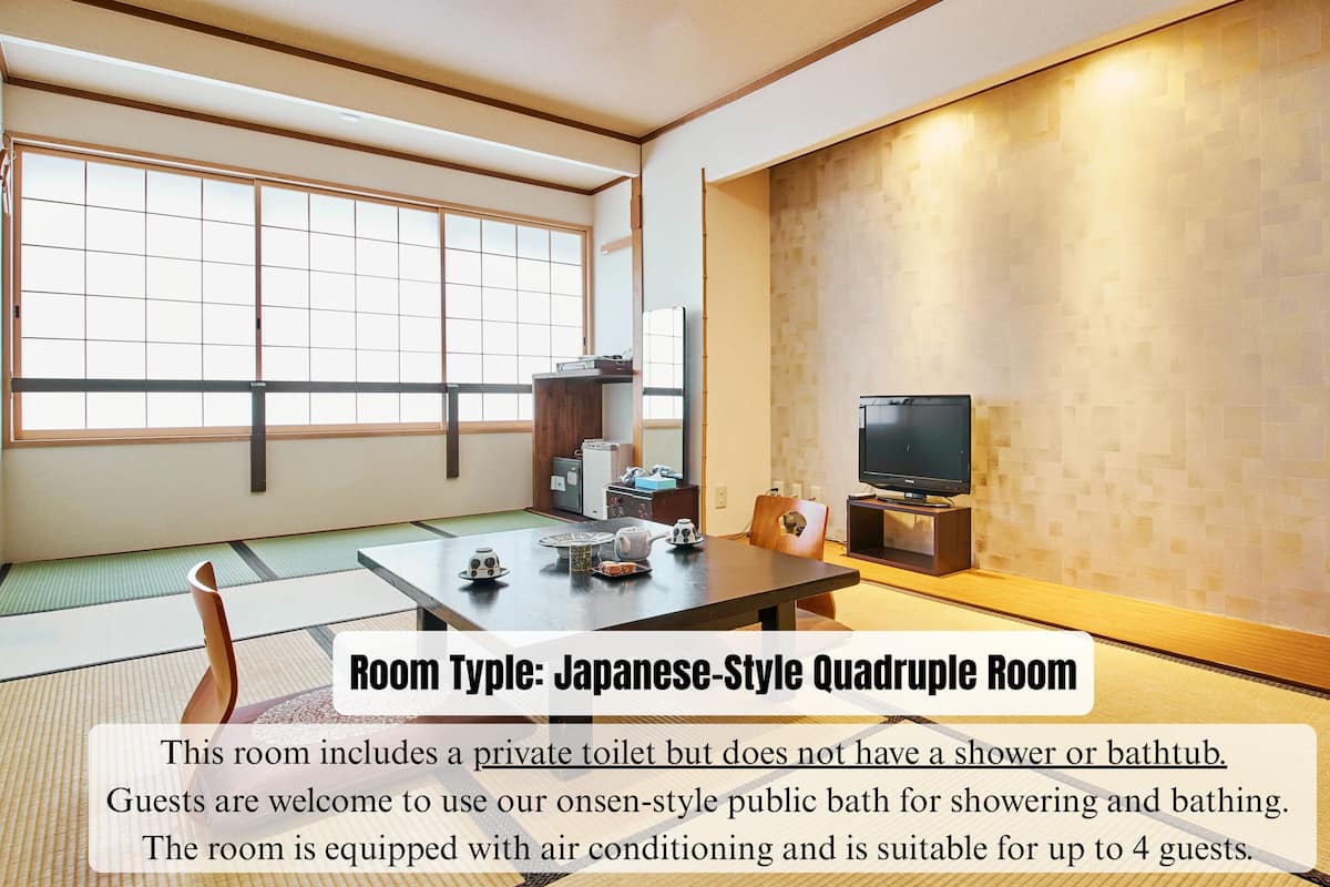 Japanese-Style Room, Shared Bathroom (7 Tatami Mats) | In-room safe, desk, iron/ironing board (on request), WiFi (free)