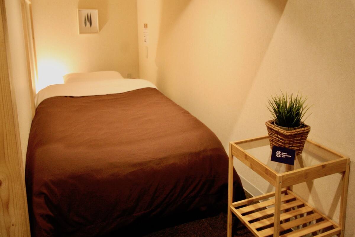 Chambre simple | Coffre-fort pour ordinateur portable, rideaux dâobscurcissement