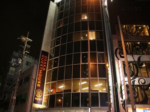 Exterior - Osaka Guesthouse Nest - Hostel (Osaka)