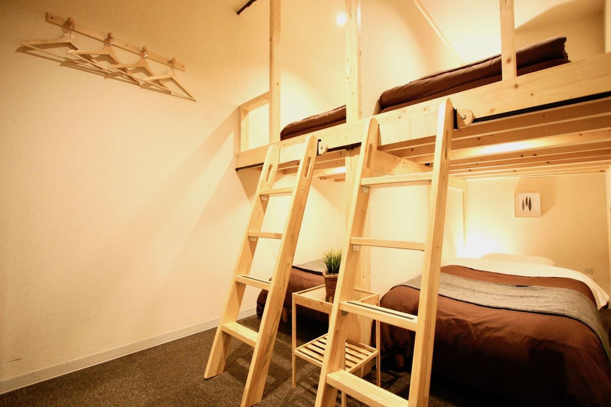 Chambre (Private, 4 People) | Coffre-fort pour ordinateur portable, rideaux dâobscurcissement