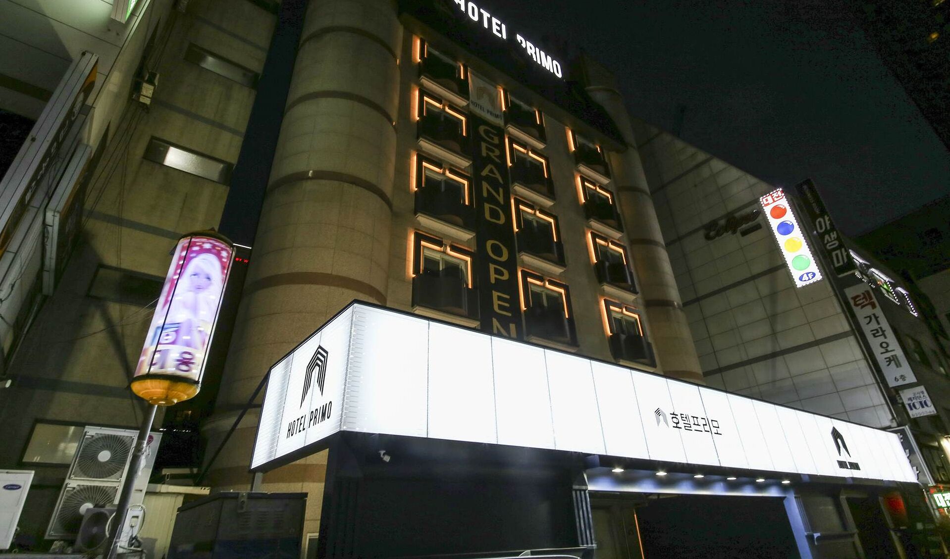 숙박 시설 정면