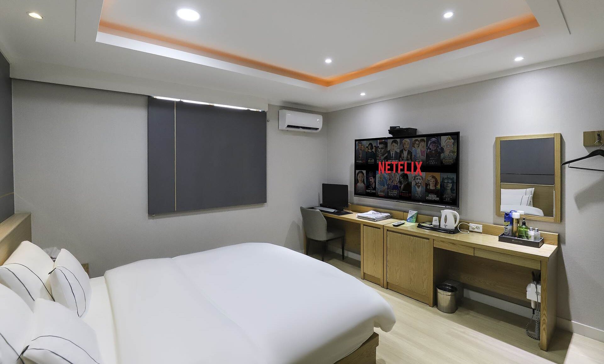 Kamar