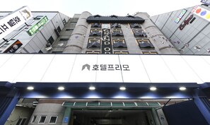 Exterior - Hotel Primo (Daejeon)