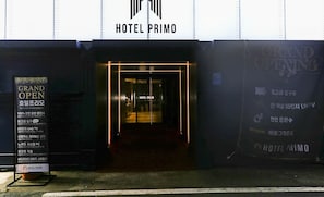 Exterior - Hotel Primo (Daejeon)