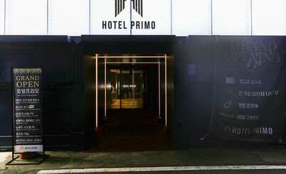 Hotel Primo