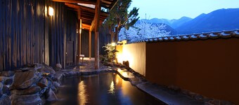 Ryokan Biyunoyado
