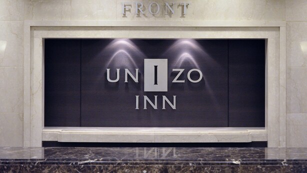 Unclassified image, 1 of 42, button - UNIZO INN Tokyo Hatchobori (Tokyo)
