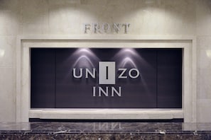 Reception - UNIZO INN Tokyo Hatchobori (Tokyo)