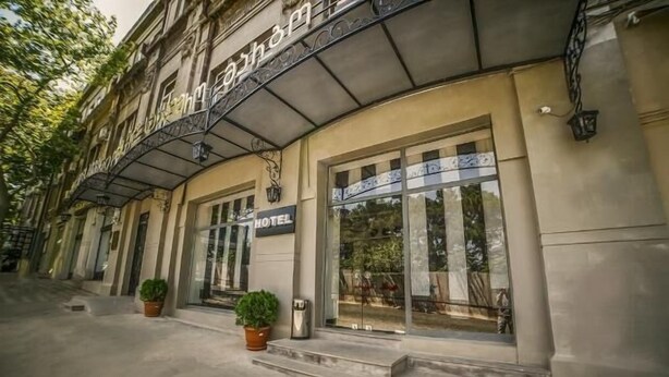 Unclassified image, 1 of 41, button - Hotel Margo Palace (Tbilisi)