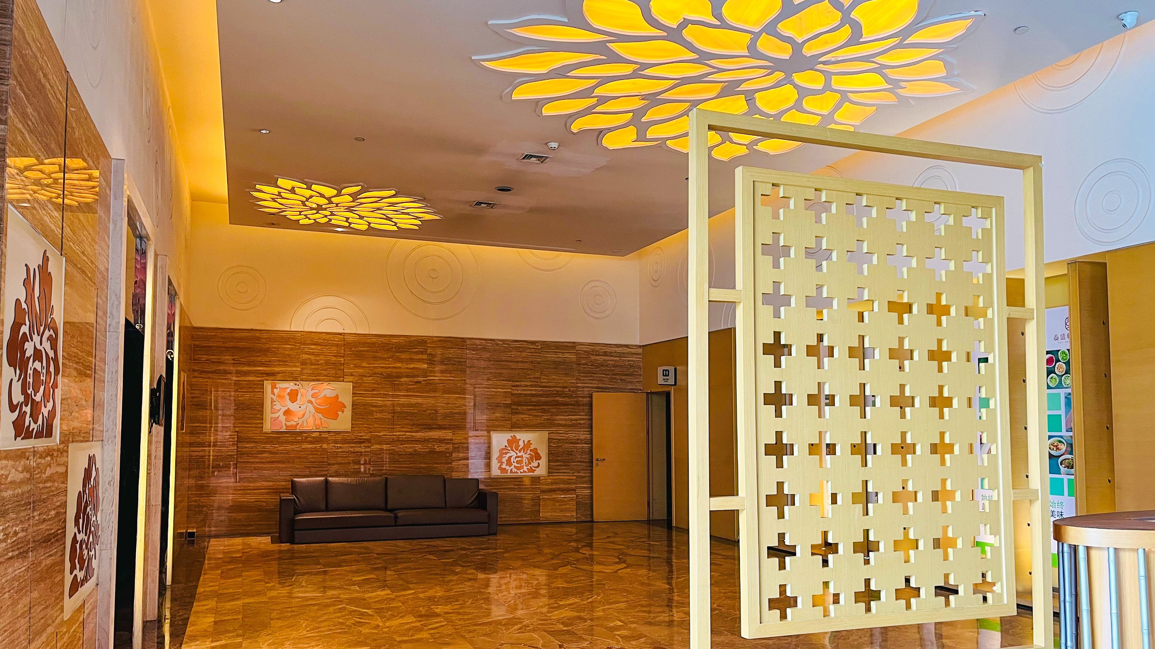 Foto - Holiday Inn Beijing Shijingshan Parkview By Ihg