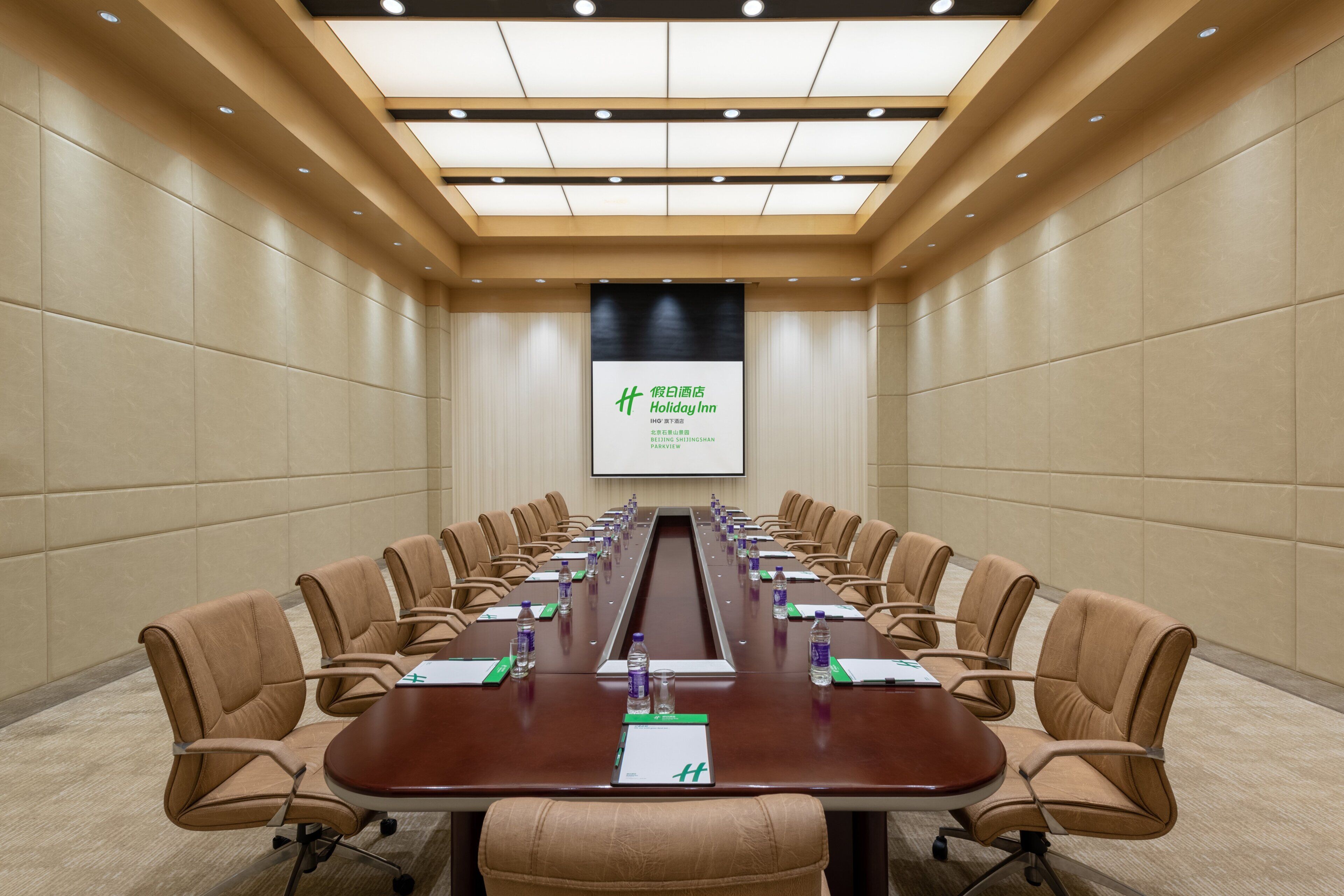 Foto - Holiday Inn Beijing Shijingshan Parkview By Ihg