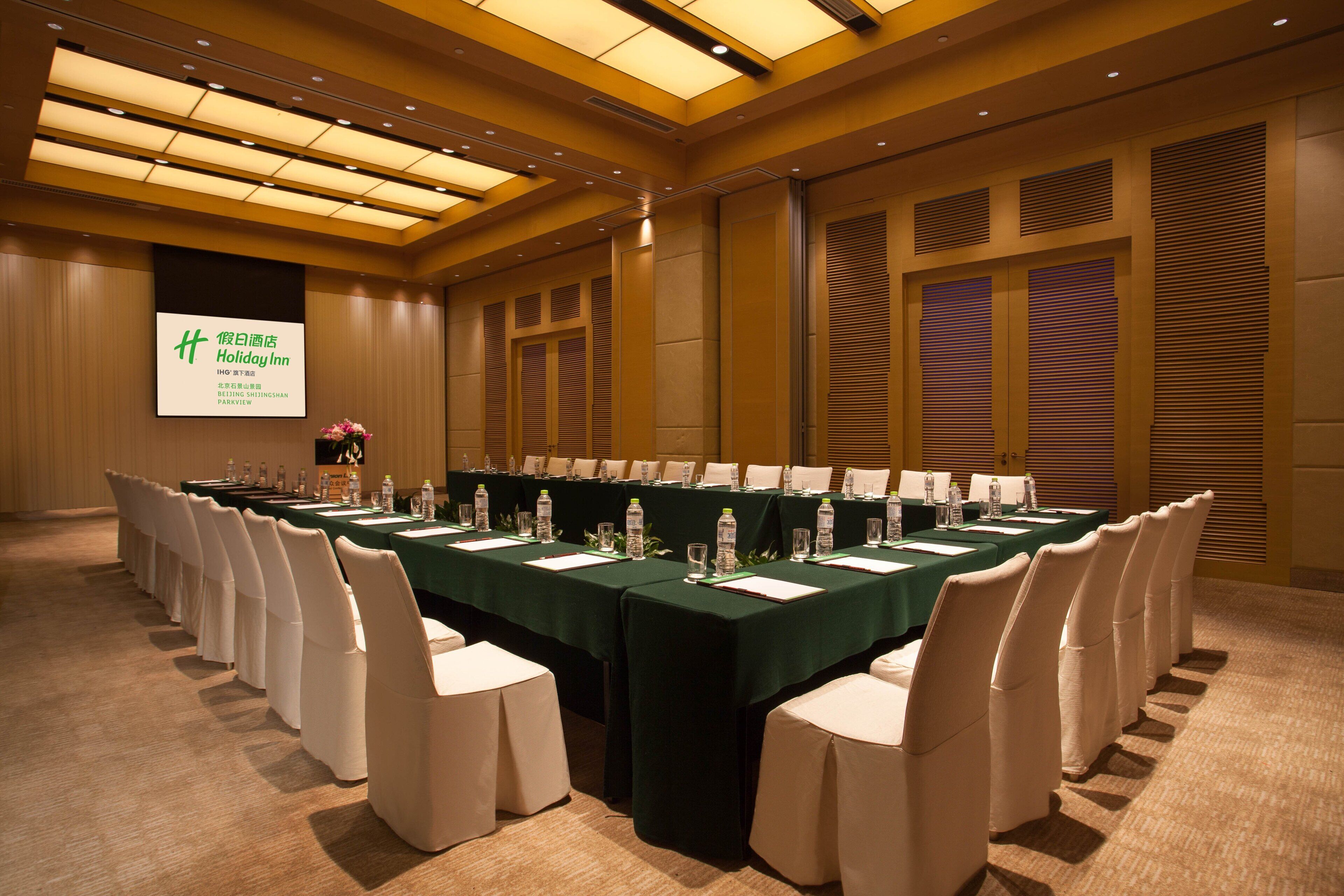 Foto - Holiday Inn Beijing Shijingshan Parkview By Ihg